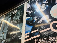 -华星冰室(湾仔店)