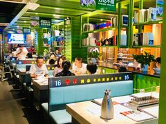 大堂-丰茂烤串(建设街店)