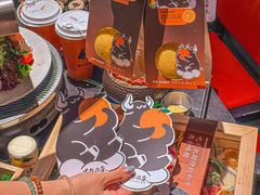 -黑牛の店·黑金店(沈阳万象城店)