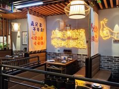 -俺家鲜·烧烤龙虾地锅鸡(观音塘店)