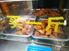 -阿捡忭京炸鸡(韭菜园总店)