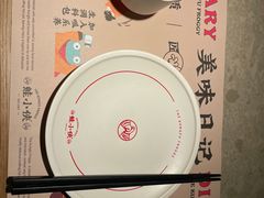 -蛙小侠(五象万象汇店)