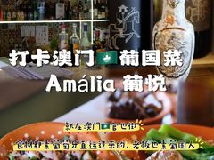 -官也街