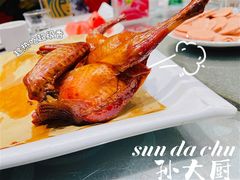 -锦绣金山人家(友谊店)