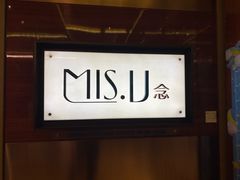-大中华希尔顿酒店-念自助餐·嗨啤·小龙虾