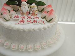 -好利来(丰益桥店)