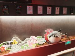 -肆月河豚·新淮扬菜·烤鸭(中关村店)