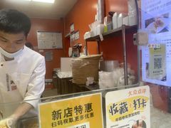 -张果佬年糕卷(科巷店)