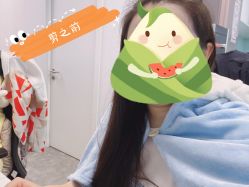 -NICE SALON 奈丝造型