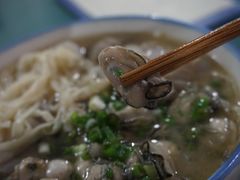 -鹰子捞化(古田支路店)