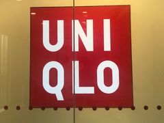 -优衣库(上海虹口龙之梦店)