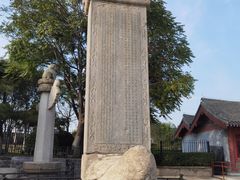 -卢沟桥文化旅游区(卢沟桥)