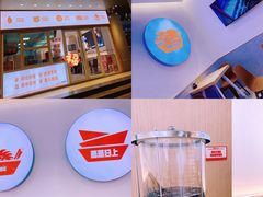 -关中闫记粉蒸肉(和平路店)