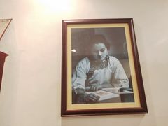 -上海孙中山故居纪念馆