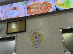 -珊珊小笼馆(仙霞路店)