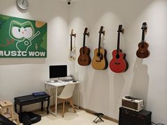 -音乐窝玩创中心·乐器声乐(海珠乐峰店)