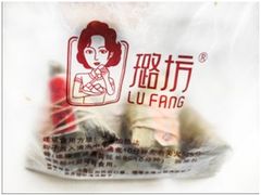 -璐坊粽王(复兴中路店)