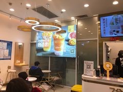 -7分甜(尹山湖歌林公园店)