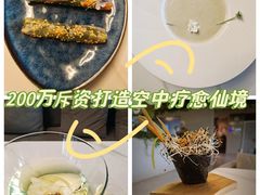 -雅好花园酒店(横岗地铁站店)