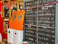 -老闵田螺馆·南昌特色(总店)