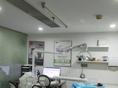 -土豆口腔(凤凰北总店)