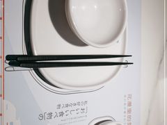 -花漫里亲民日式餐厅(万象城店)
