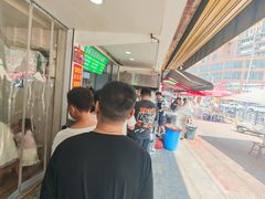 -杨家牛肉汤(淮建路店)