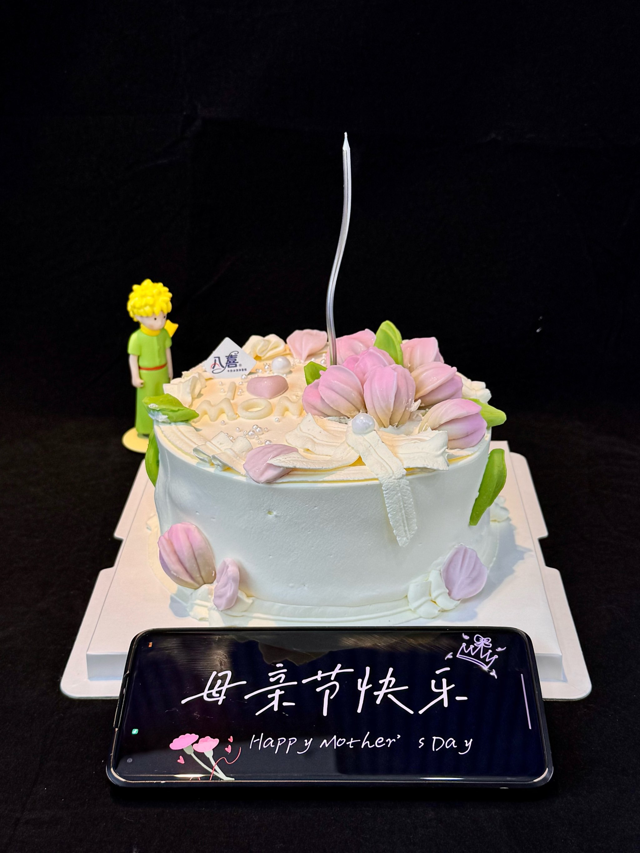 妈妈曾经也是小女孩 不要让爱止于言语间