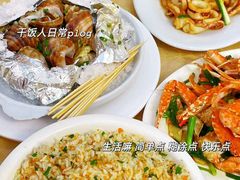 -秋姐美食店(海陵岛保利店)