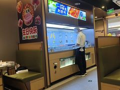 -海底捞火锅(天津SM城市广场店)