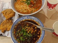 -遇见小面(凯德广场店)