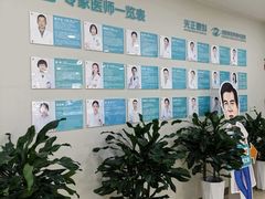 -成都新视界眼科医院·近视手术·儿童近视