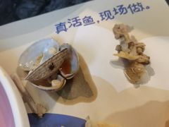-桂二老坛酸菜鱼(三街两巷店)