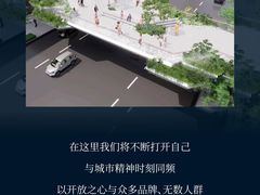 -深圳湾万象城