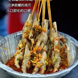 湖南人宝藏麻辣烫🥘没招牌、没门面、在街角🏘 