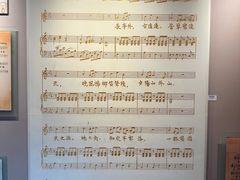 -李叔同故居纪念馆