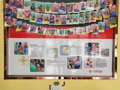 -贝乐乐高机器人教育(南环汇邻广场校区)