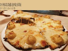 -火宴山海鲜自助火锅(酱园店)