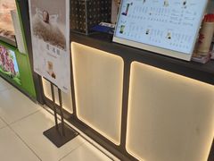 -浦江城市生活广场(江月路店)