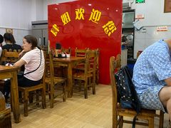 -肆姐面粉馆(坡子街店)