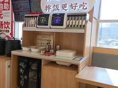 -和合谷(百荣店)
