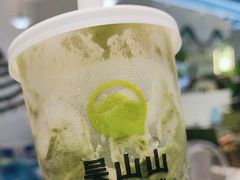 -吴山山·椰子酸奶(天河南店)