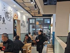 -胖子鱼·油泼甘谷辣子炝活鱼(秦州407店)