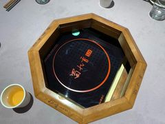 -蜀九香火锅(九眼桥店)
