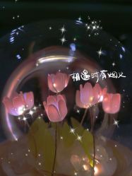 -爱玛家国际母婴月子会所(电力大厦店)