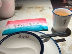 -寻宝记绍兴菜(状元店)