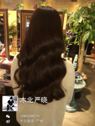 iphone_upload_pic-木北护肤造型