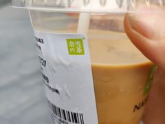 -奈雪的茶(湖滨银泰in77C区PRO店)