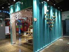 -天虹购物中心(石路店)