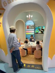 -奈尔宝·儿童乐园·亲子餐厅(长沙北辰荟店)